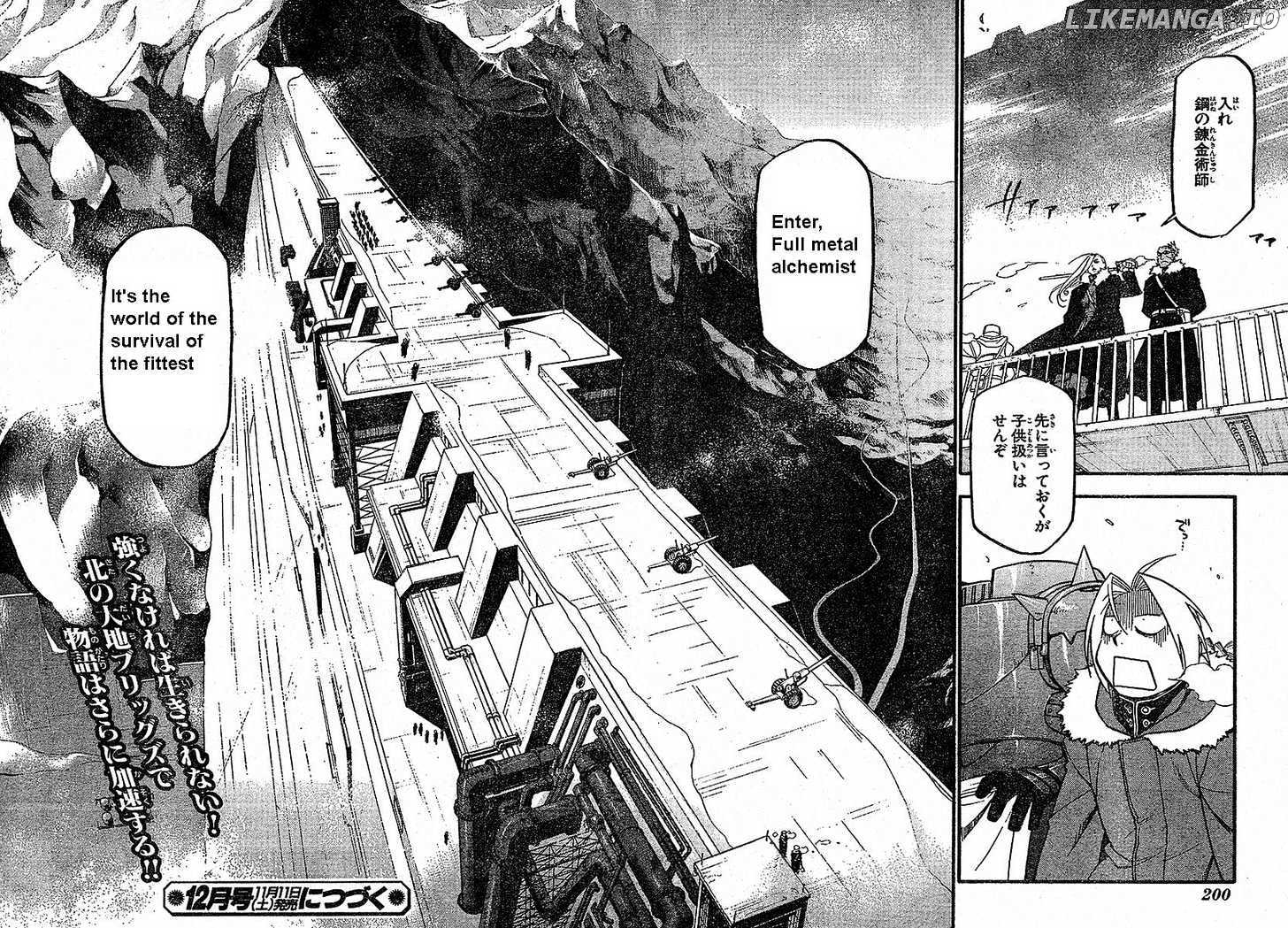 Read Fullmetal Alchemist (EN) Manga Online