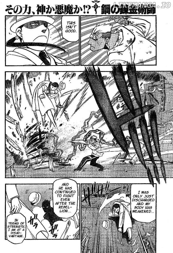 Read Fullmetal Alchemist (EN) Manga Online