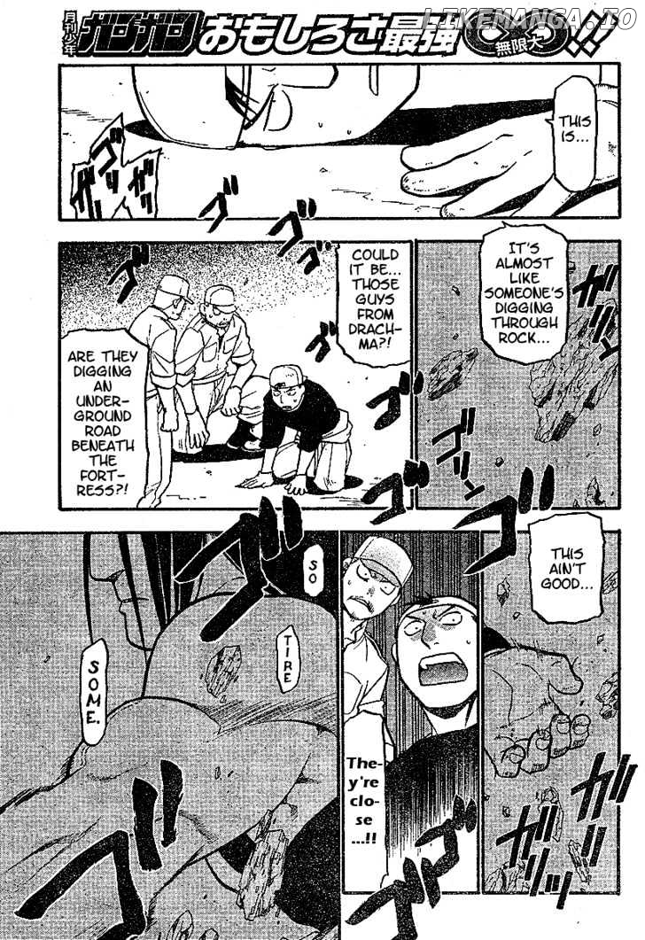 Read Fullmetal Alchemist (EN) Manga Online