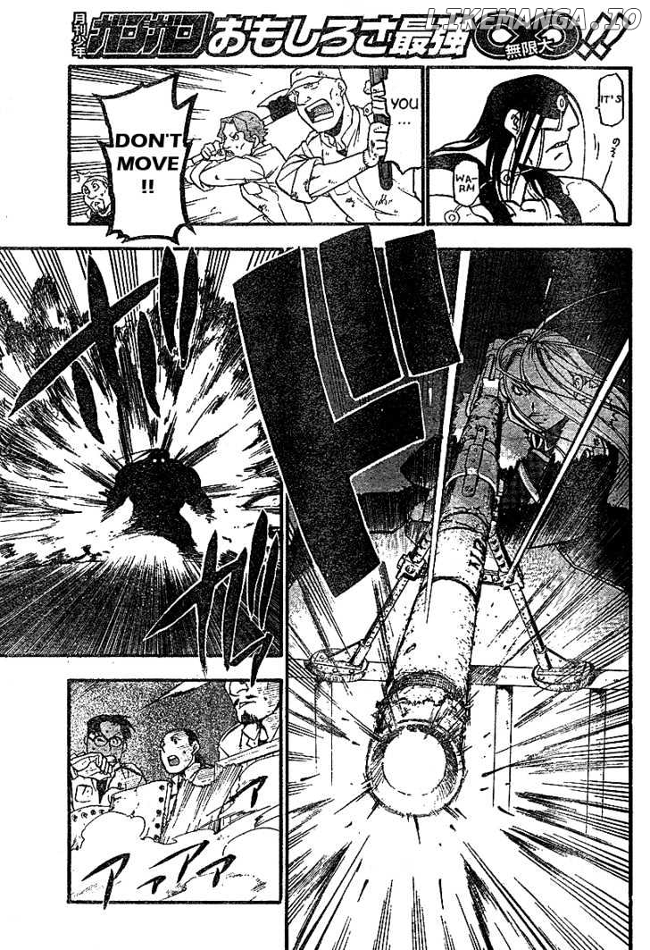 Read Fullmetal Alchemist (EN) Manga Online