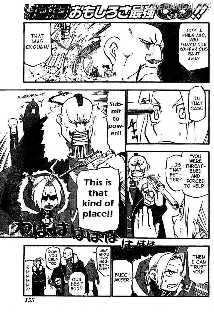 Read Fullmetal Alchemist (EN) Manga Online