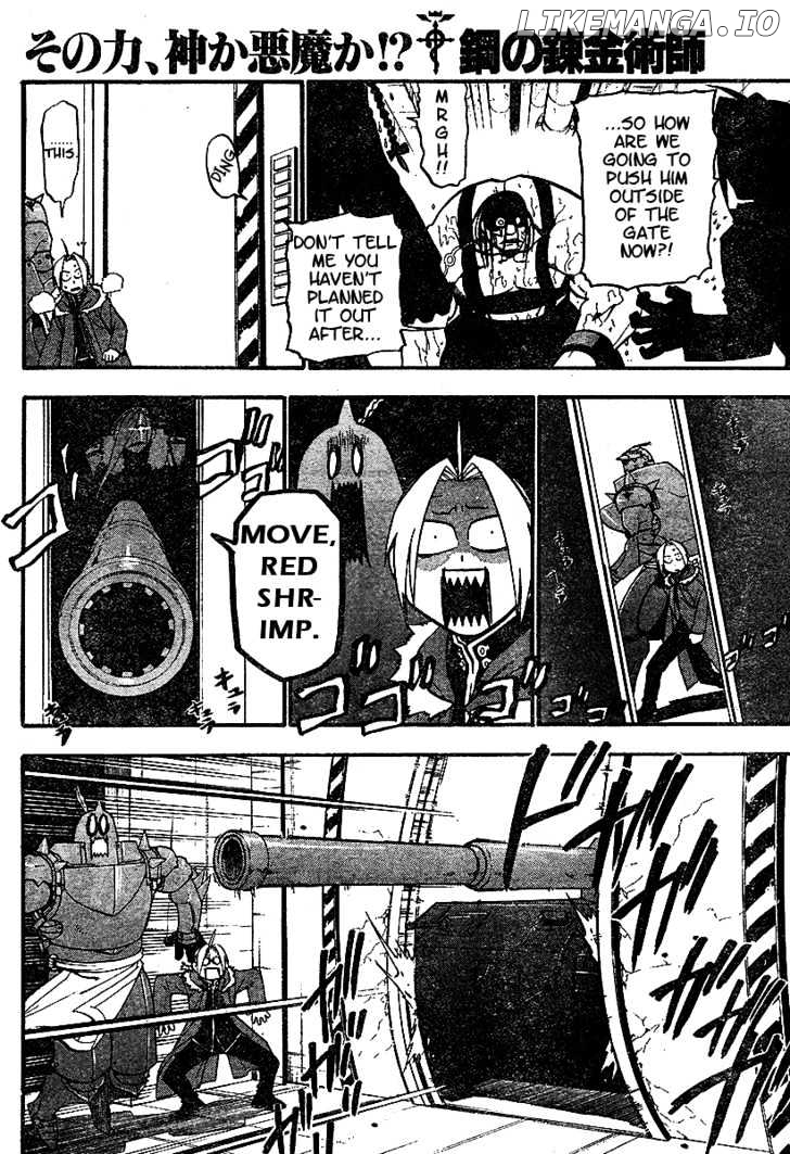 Read Fullmetal Alchemist (EN) Manga Online
