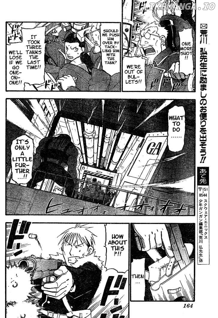 Read Fullmetal Alchemist (EN) Manga Online