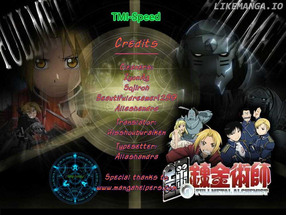 Read Fullmetal Alchemist (EN) Manga Online