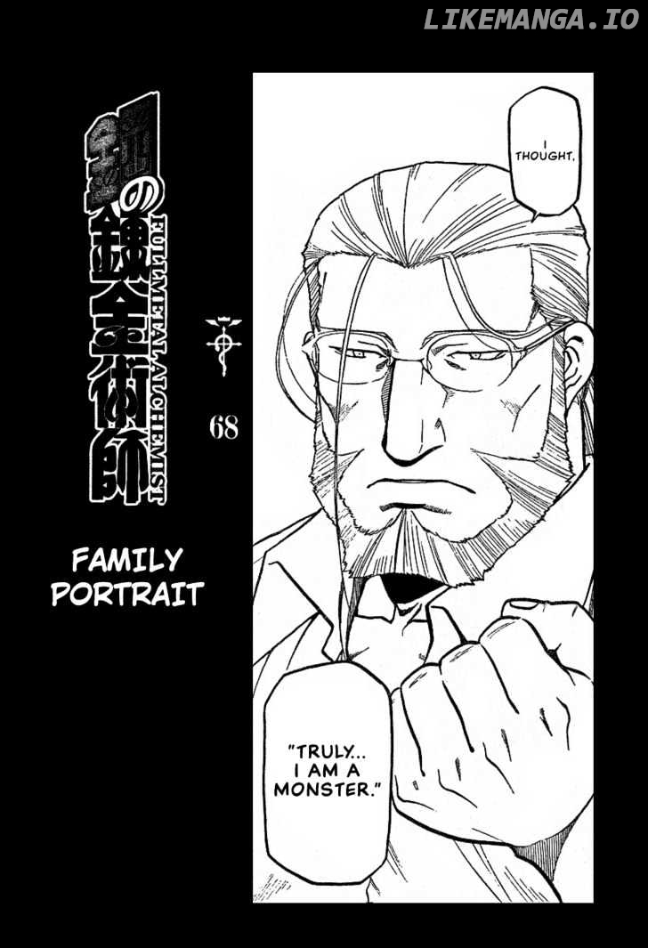 Read Fullmetal Alchemist (EN) Manga Online