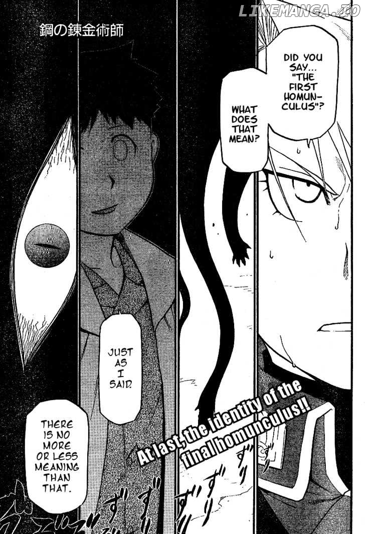 Read Fullmetal Alchemist (EN) Manga Online