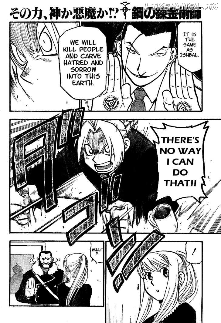 Read Fullmetal Alchemist (EN) Manga Online