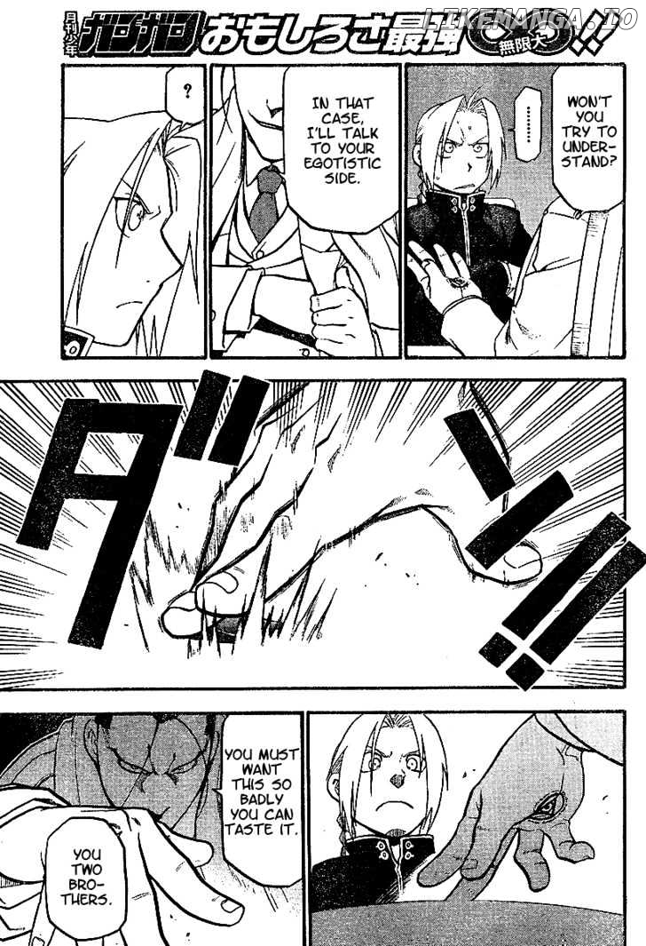 Read Fullmetal Alchemist (EN) Manga Online