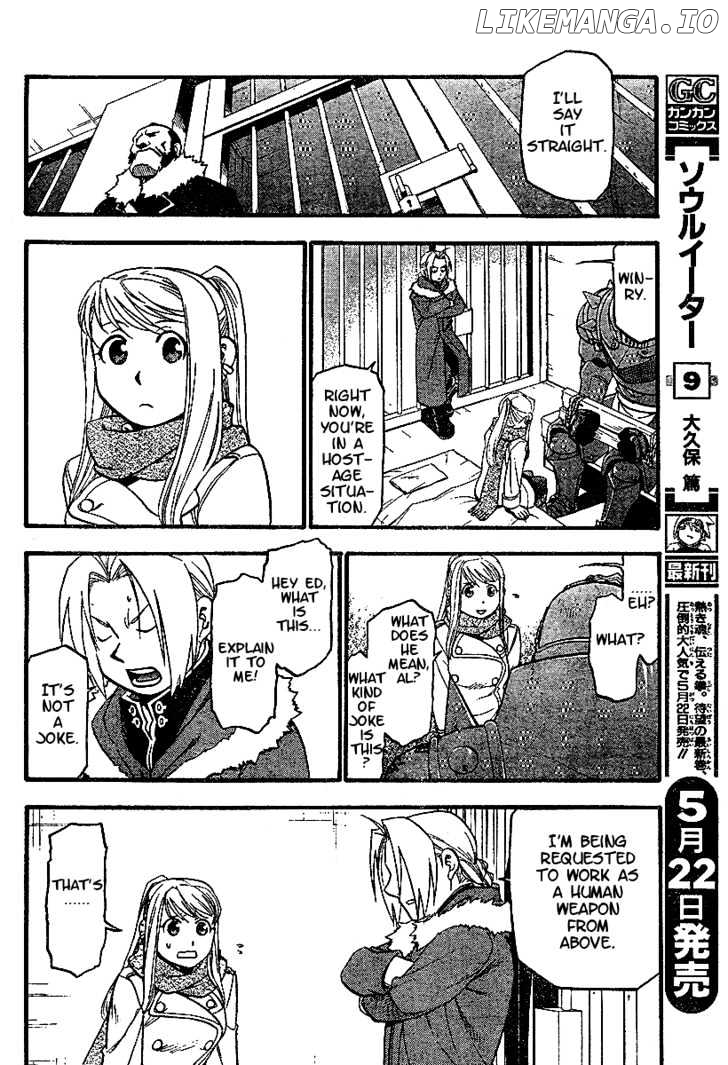 Read Fullmetal Alchemist (EN) Manga Online