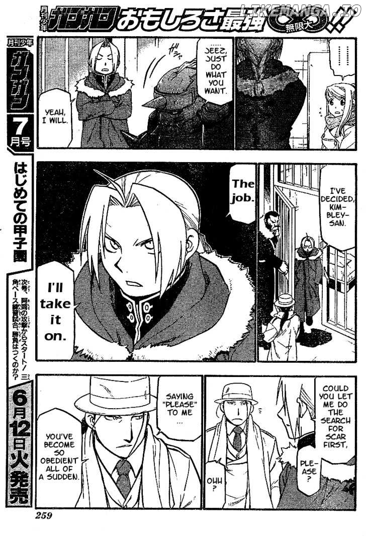 Read Fullmetal Alchemist (EN) Manga Online