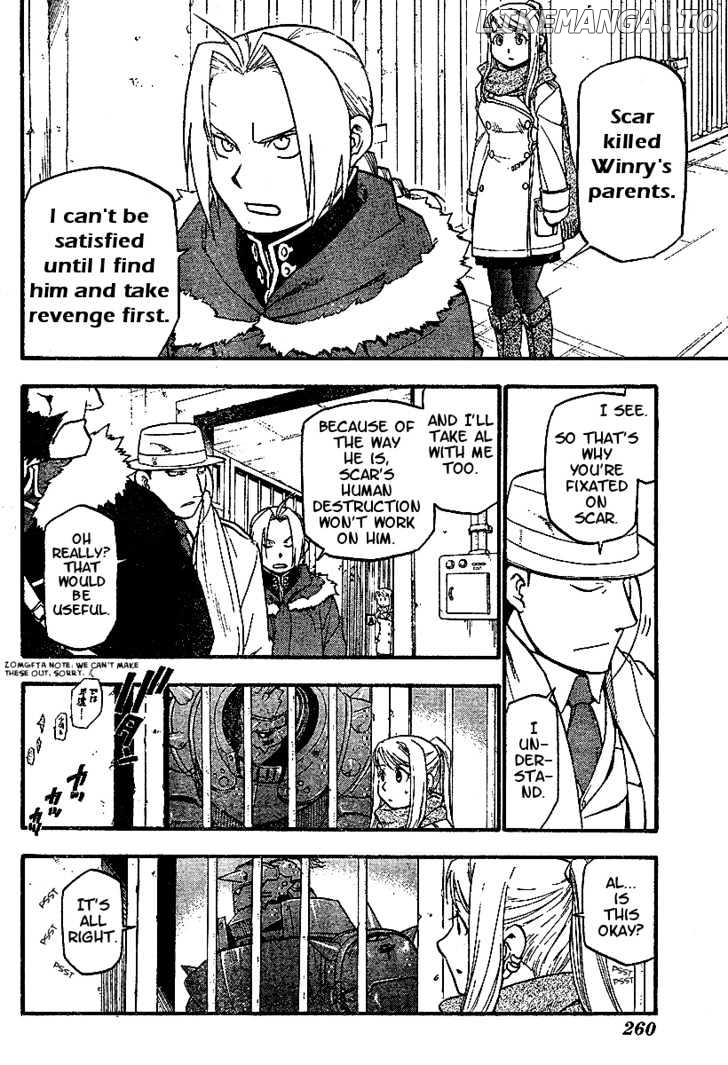 Read Fullmetal Alchemist (EN) Manga Online