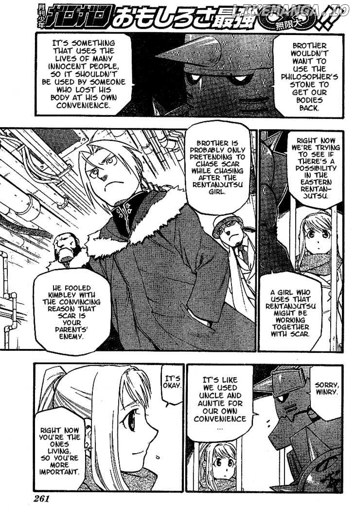 Read Fullmetal Alchemist (EN) Manga Online