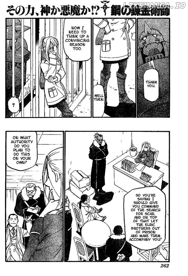 Read Fullmetal Alchemist (EN) Manga Online
