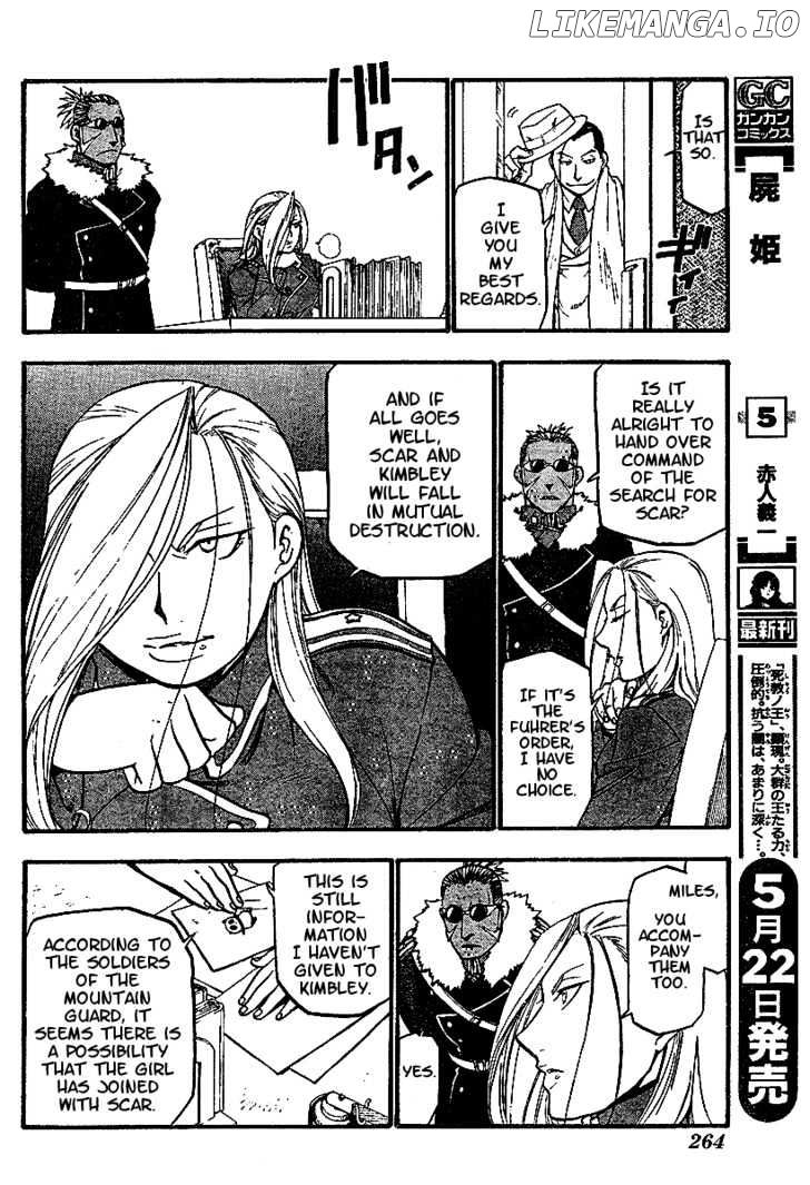 Read Fullmetal Alchemist (EN) Manga Online