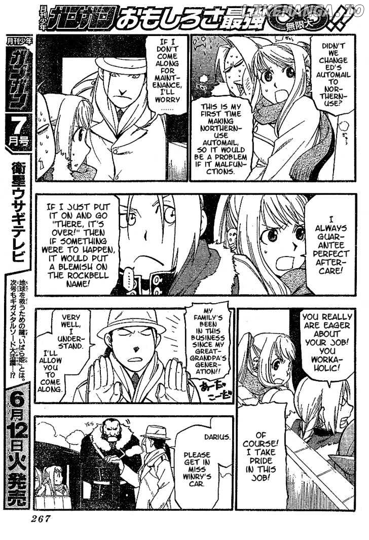 Read Fullmetal Alchemist (EN) Manga Online