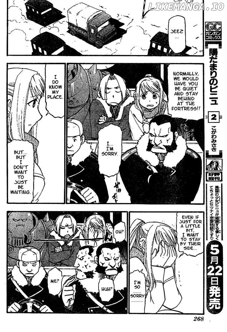Read Fullmetal Alchemist (EN) Manga Online