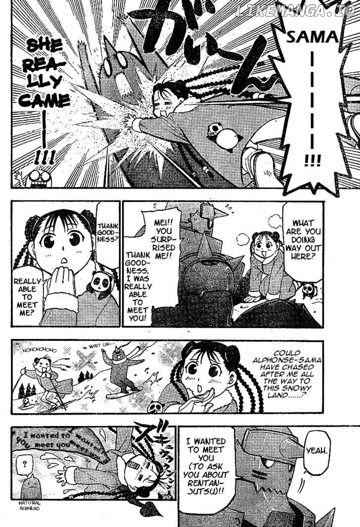 Read Fullmetal Alchemist (EN) Manga Online
