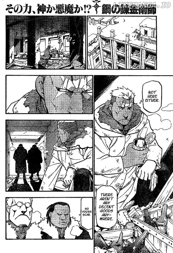 Read Fullmetal Alchemist (EN) Manga Online