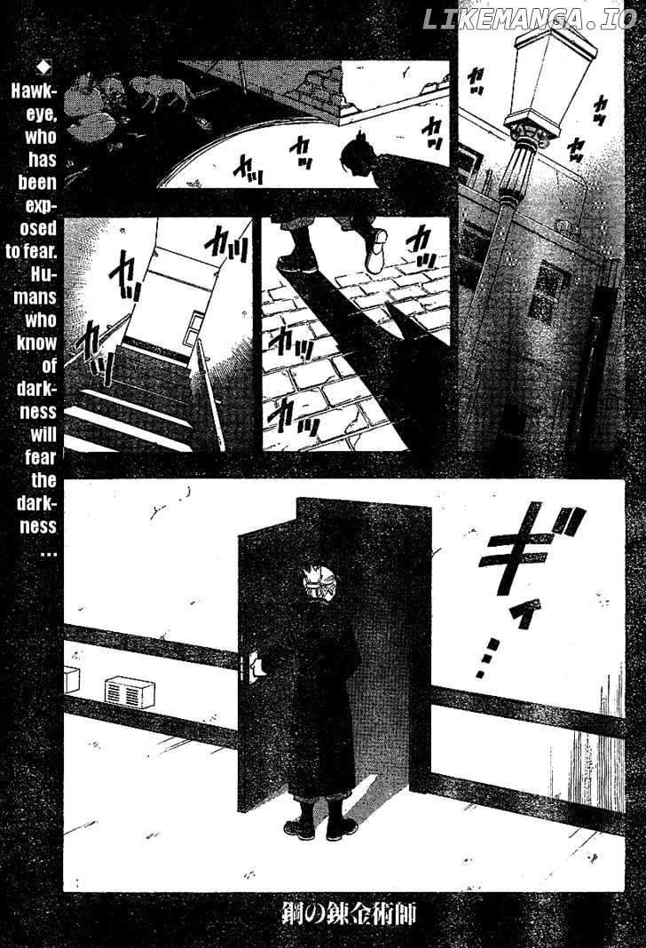 Read Fullmetal Alchemist (EN) Manga Online