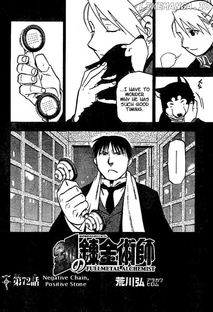 Read Fullmetal Alchemist (EN) Manga Online