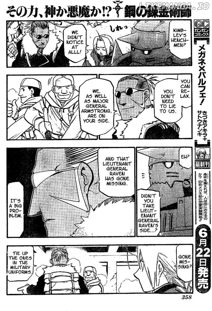 Read Fullmetal Alchemist (EN) Manga Online