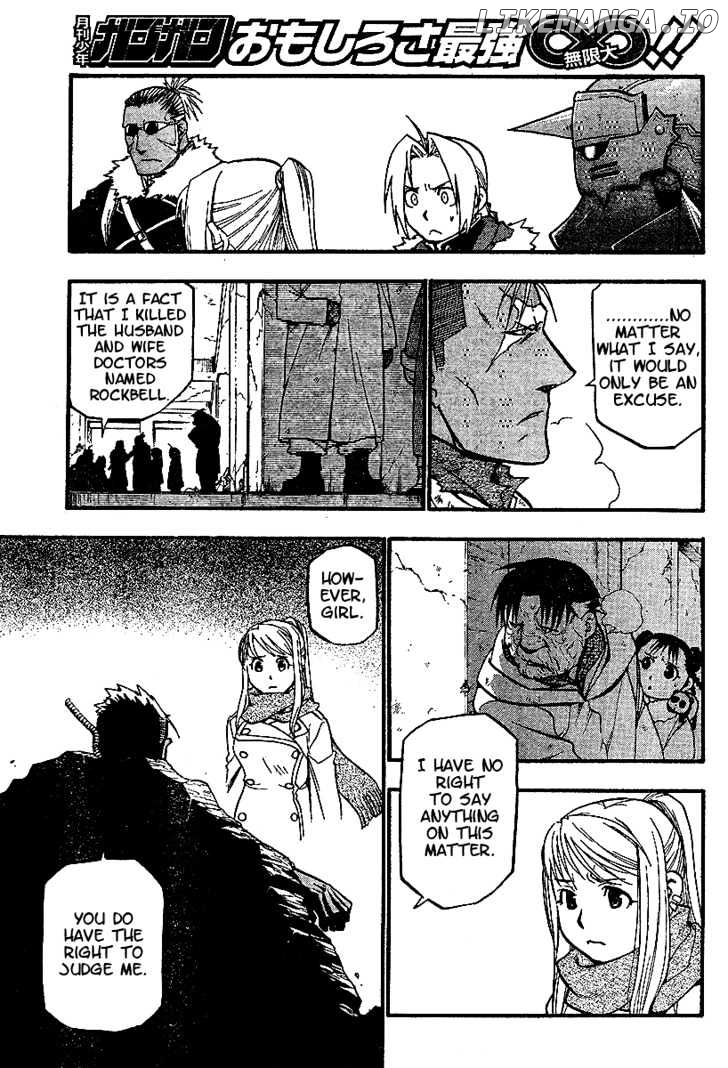 Read Fullmetal Alchemist (EN) Manga Online