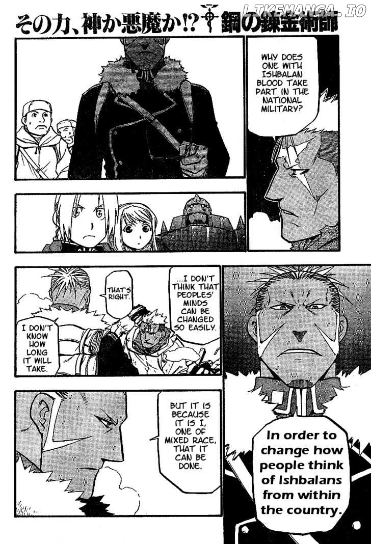 Read Fullmetal Alchemist (EN) Manga Online