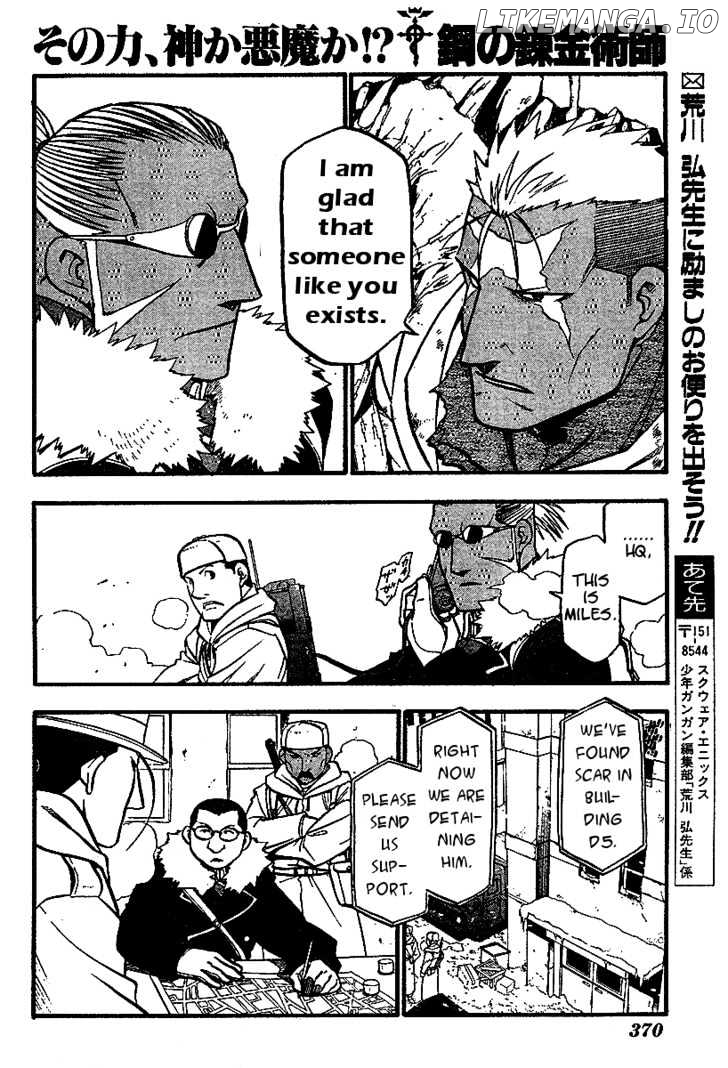 Read Fullmetal Alchemist (EN) Manga Online