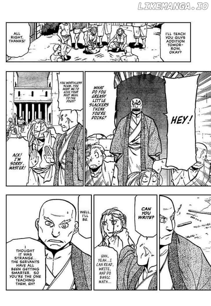 Read Fullmetal Alchemist (EN) Manga Online