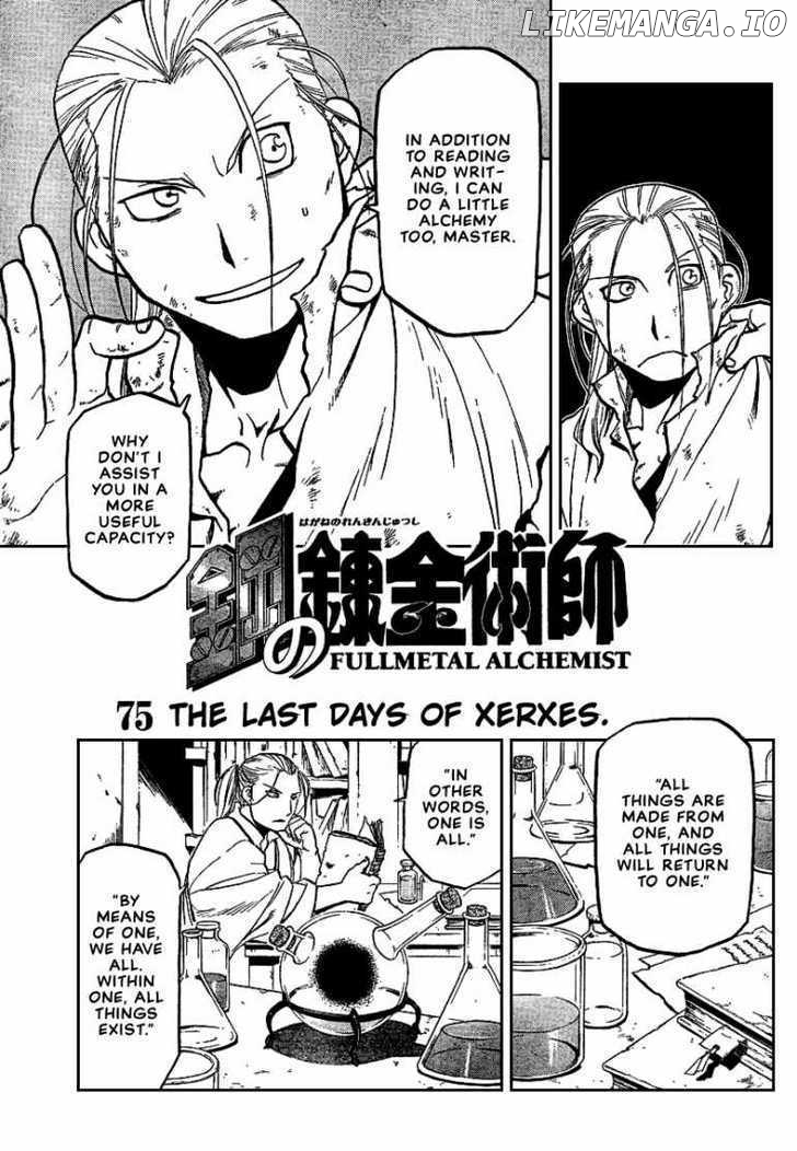 Read Fullmetal Alchemist (EN) Manga Online