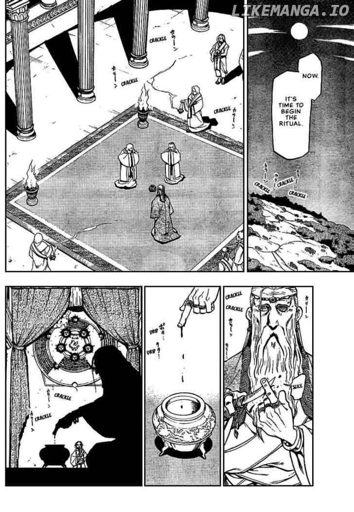 Read Fullmetal Alchemist (EN) Manga Online