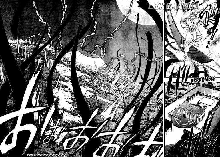Read Fullmetal Alchemist (EN) Manga Online