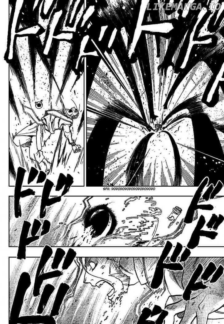Read Fullmetal Alchemist (EN) Manga Online