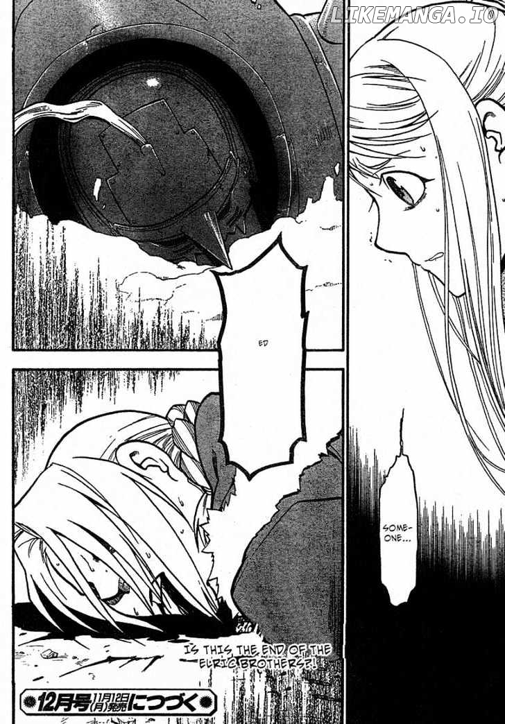 Read Fullmetal Alchemist (EN) Manga Online