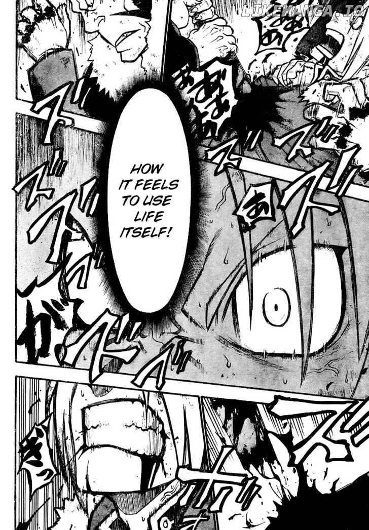 Read Fullmetal Alchemist (EN) Manga Online