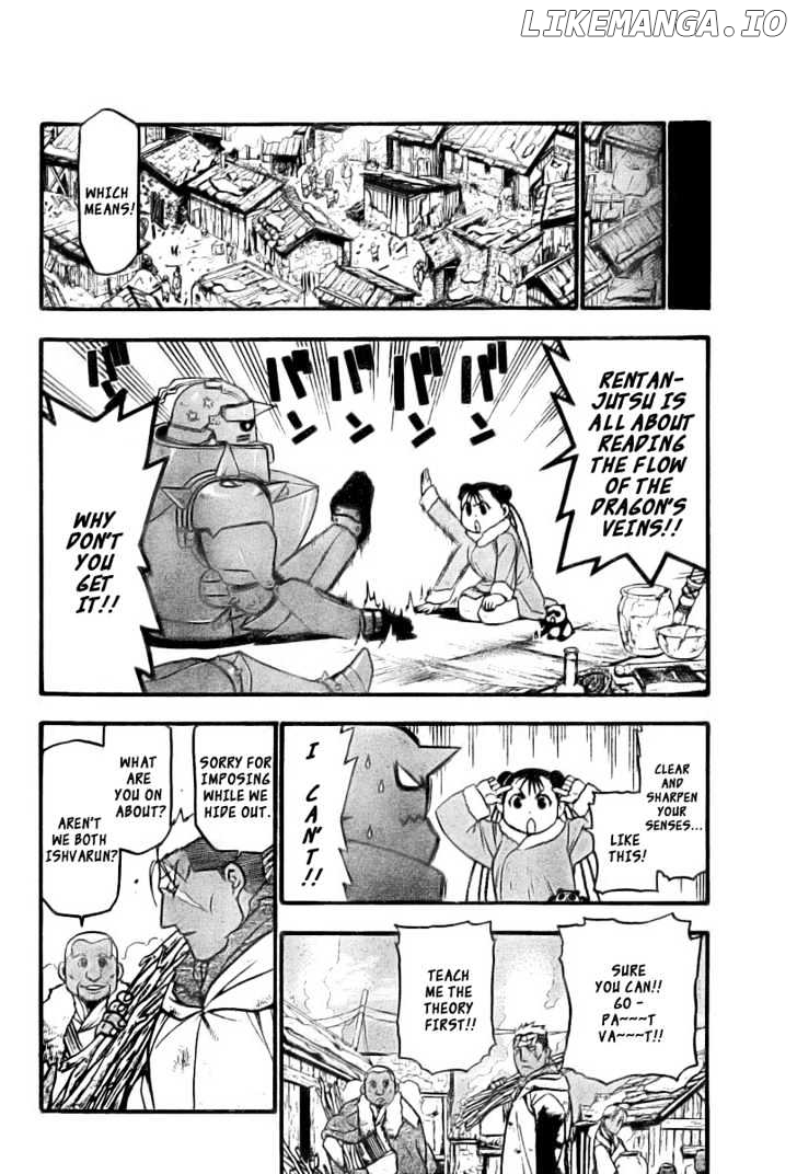 Read Fullmetal Alchemist (EN) Manga Online