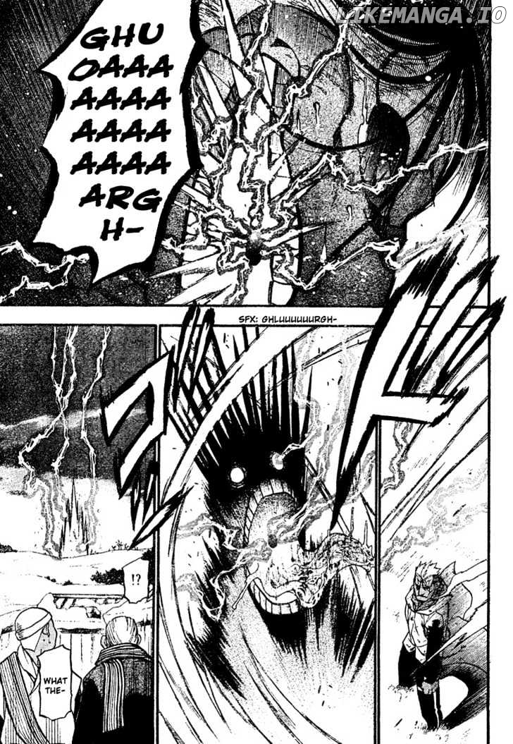 Read Fullmetal Alchemist (EN) Manga Online