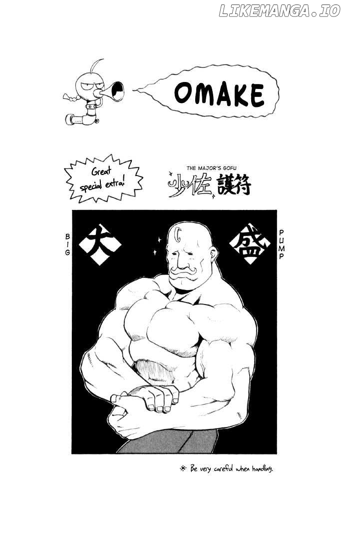 Read Fullmetal Alchemist (EN) Manga Online