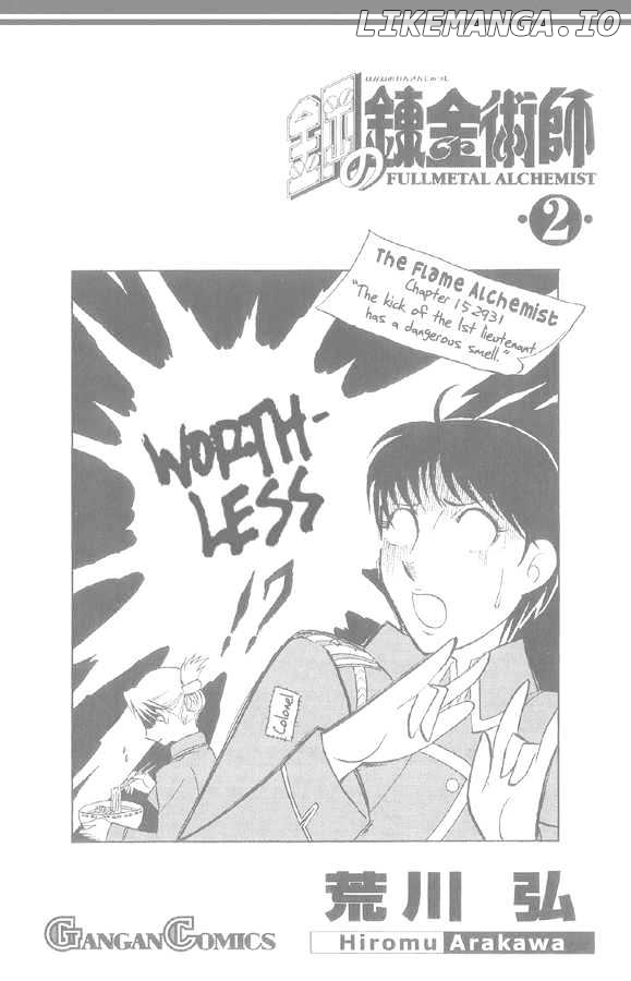 Read Fullmetal Alchemist (EN) Manga Online