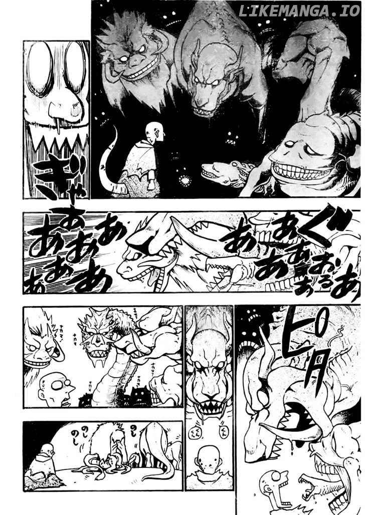 Read Fullmetal Alchemist (EN) Manga Online