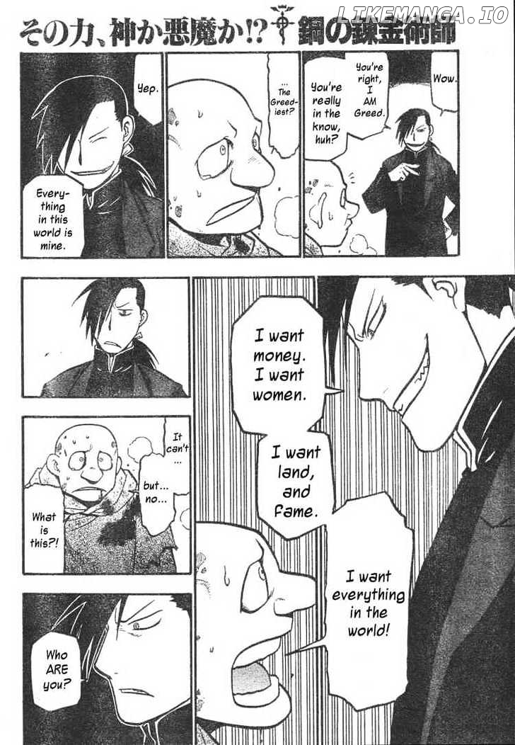 Read Fullmetal Alchemist (EN) Manga Online