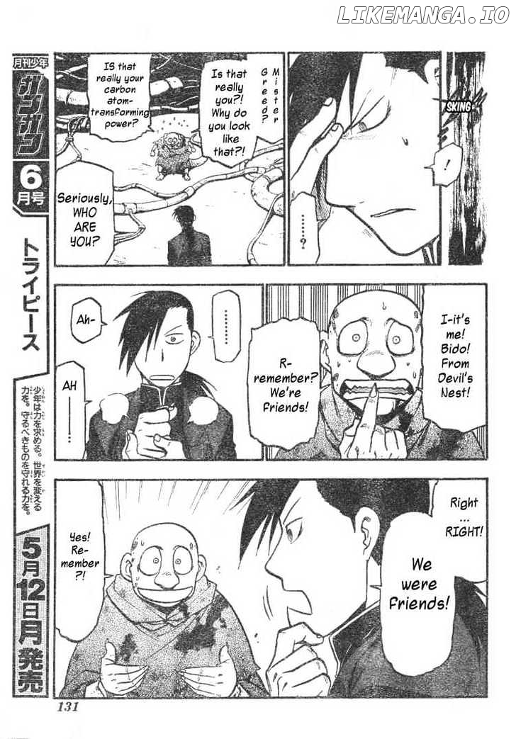 Read Fullmetal Alchemist (EN) Manga Online