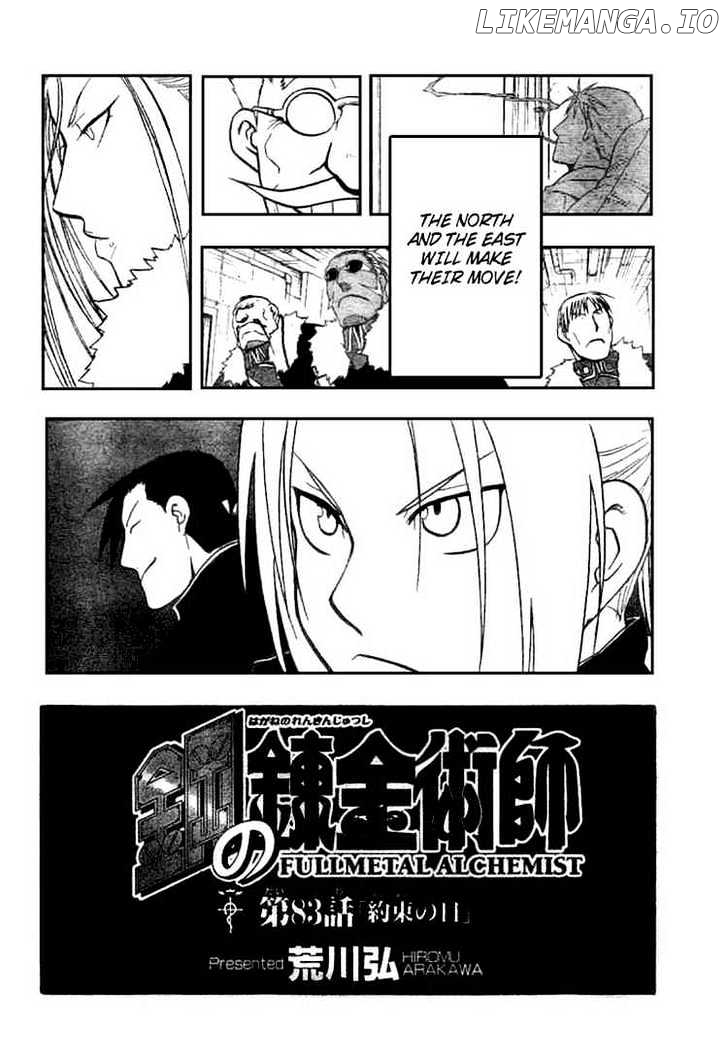 Read Fullmetal Alchemist (EN) Manga Online