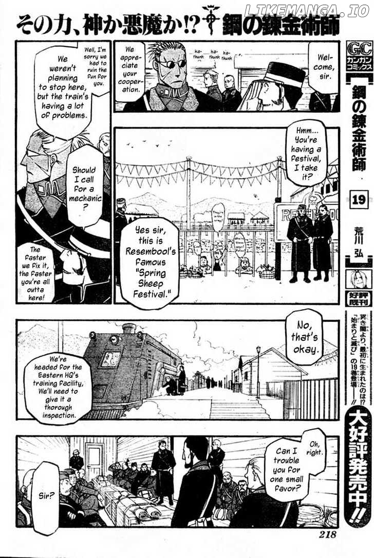 Read Fullmetal Alchemist (EN) Manga Online