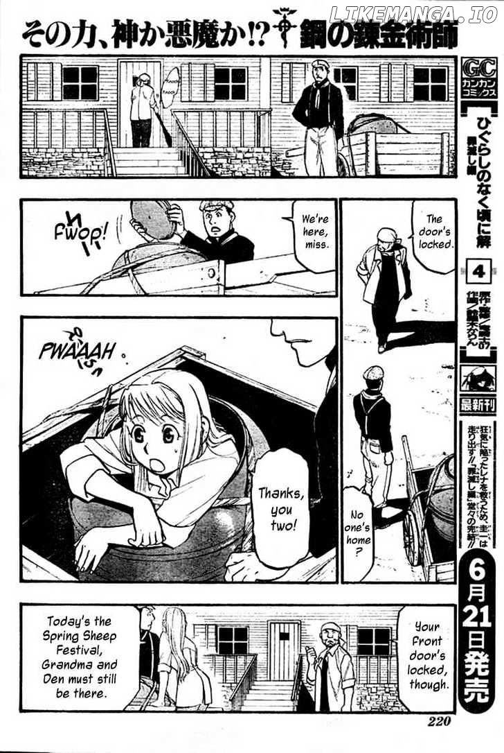 Read Fullmetal Alchemist (EN) Manga Online