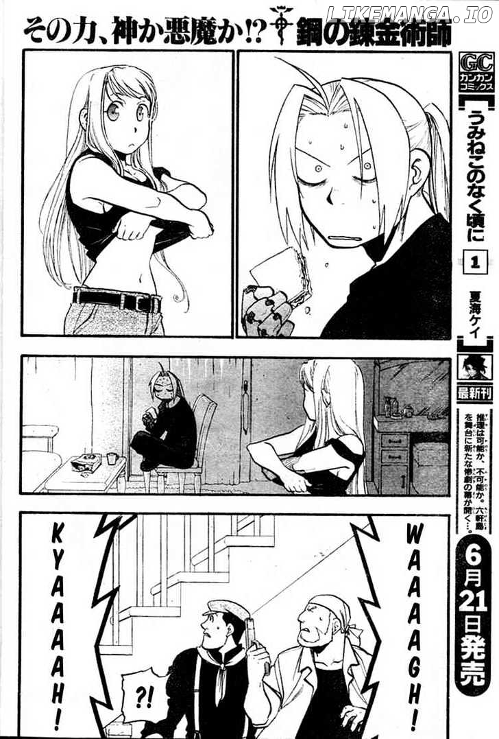 Read Fullmetal Alchemist (EN) Manga Online