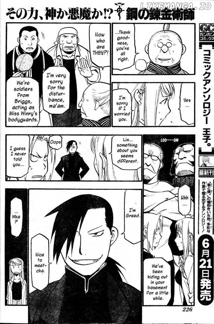 Read Fullmetal Alchemist (EN) Manga Online