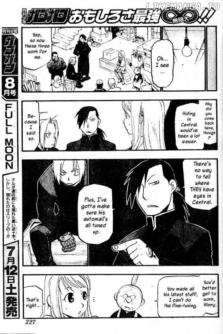 Read Fullmetal Alchemist (EN) Manga Online