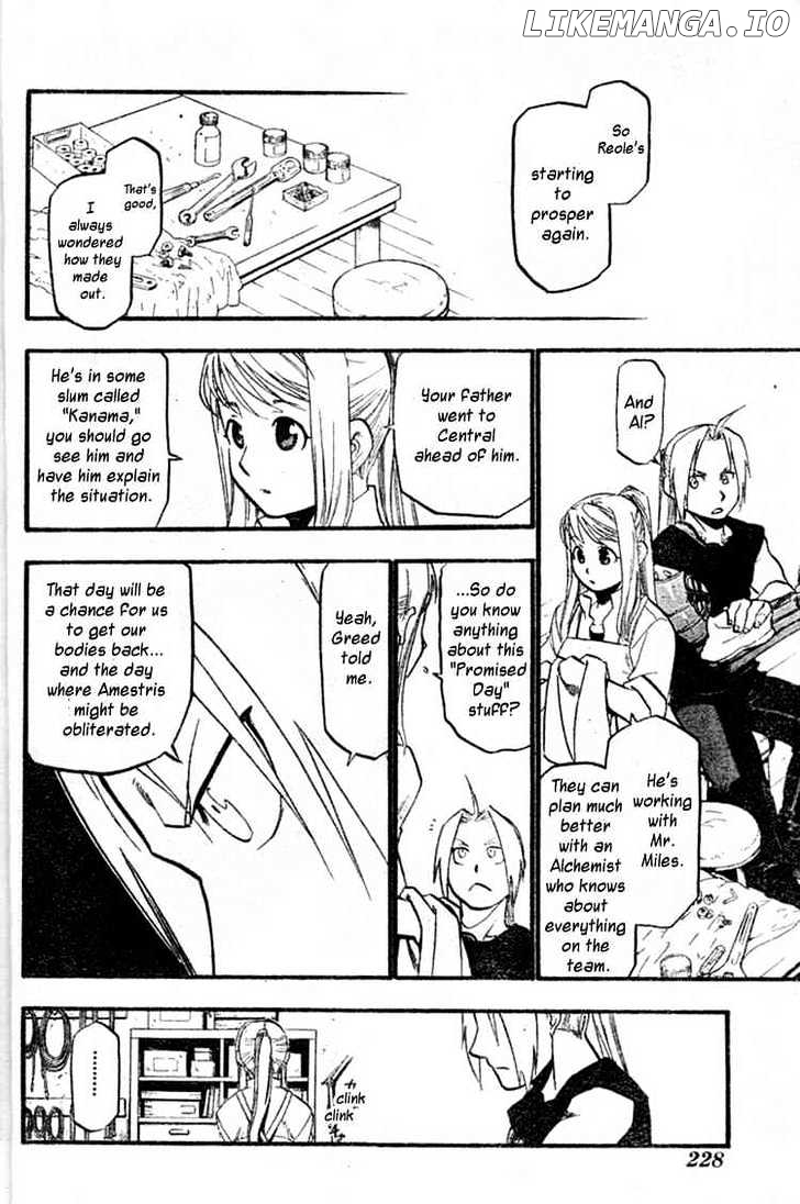 Read Fullmetal Alchemist (EN) Manga Online