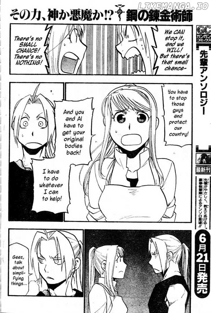 Read Fullmetal Alchemist (EN) Manga Online